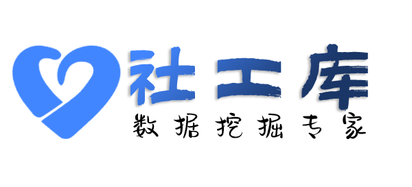 能否人脸识别大数据找人